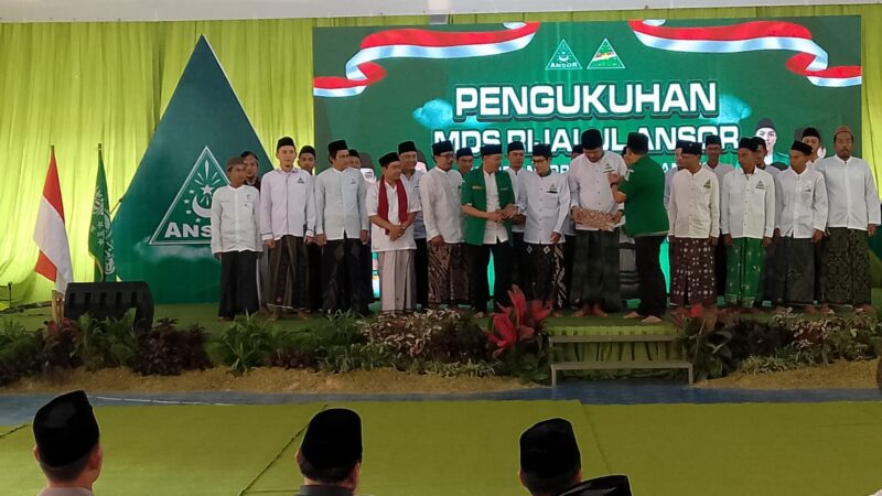 Pelantikan dan Rapat Kerja GP Ansor Lebak: Membangkitkan Peran Pemuda untuk Indonesia Maju