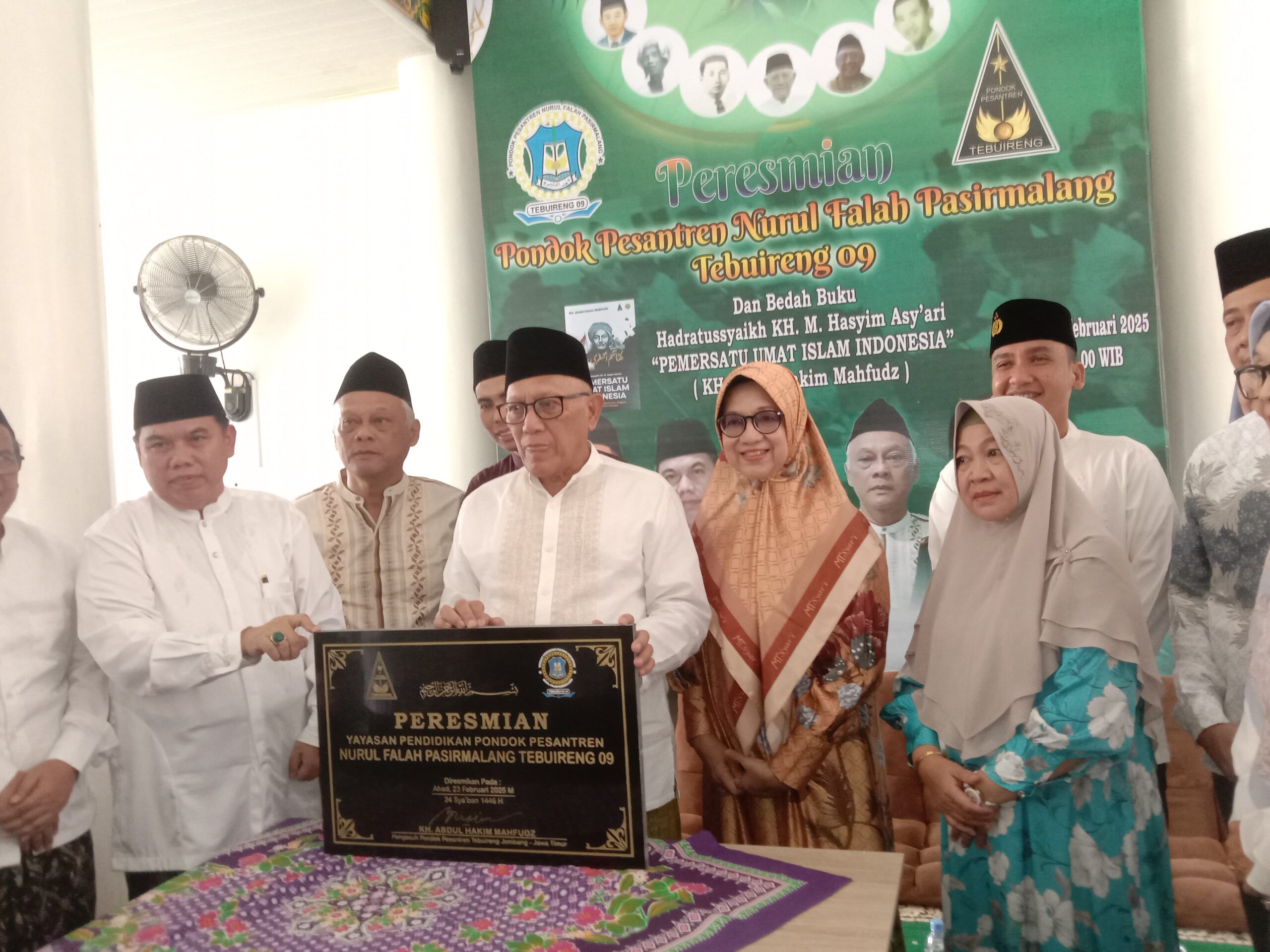 KH. Abdul Hakim Mahfudz Resmikan Ponpes Nurul Falah Cabang Tebuireng Ke-09,di Lebak Banten