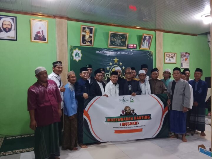 Nahdlatul Ulama (NU) Kecamatan Cikupa Kelurahan Bunder,Gelar Musyawarah Ranting Periode 2026-2031