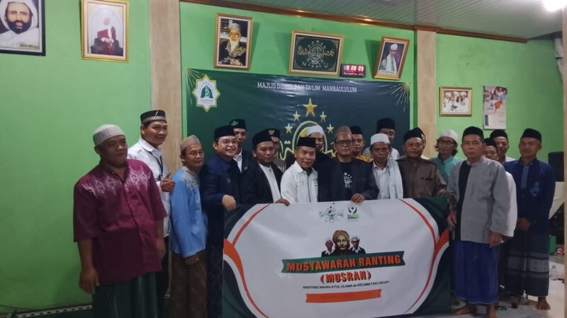 Nahdlatul Ulama (NU) Kecamatan Cikupa Kelurahan Bunder,Gelar Musyawarah Ranting Periode 2026-2031