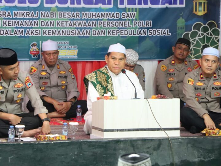 Polres Hulu Sungai Tengah Peringati Isra Mi’raj Nabi Muhammad SAW 1447 Hijriah / 2026 M